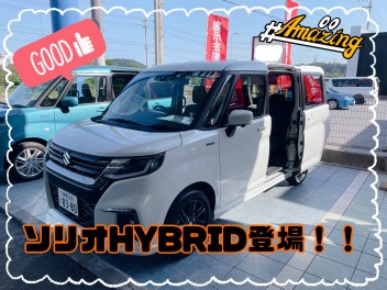 ソリオHYBRID試乗車が北谷店へ到着！！